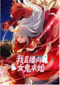 全职法师张小侯热血篇
